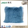 Attractive Soft Fluffy Curly Wool Mongolian lamb Sheepskin fur Cushion Cover Multicolored